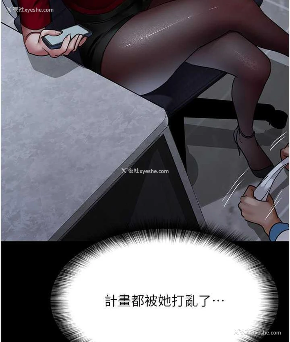 131P - 夜间诊疗室