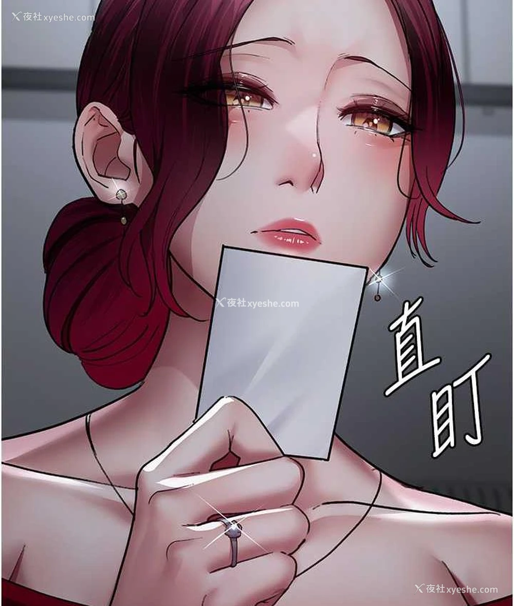 149P - 夜间诊疗室