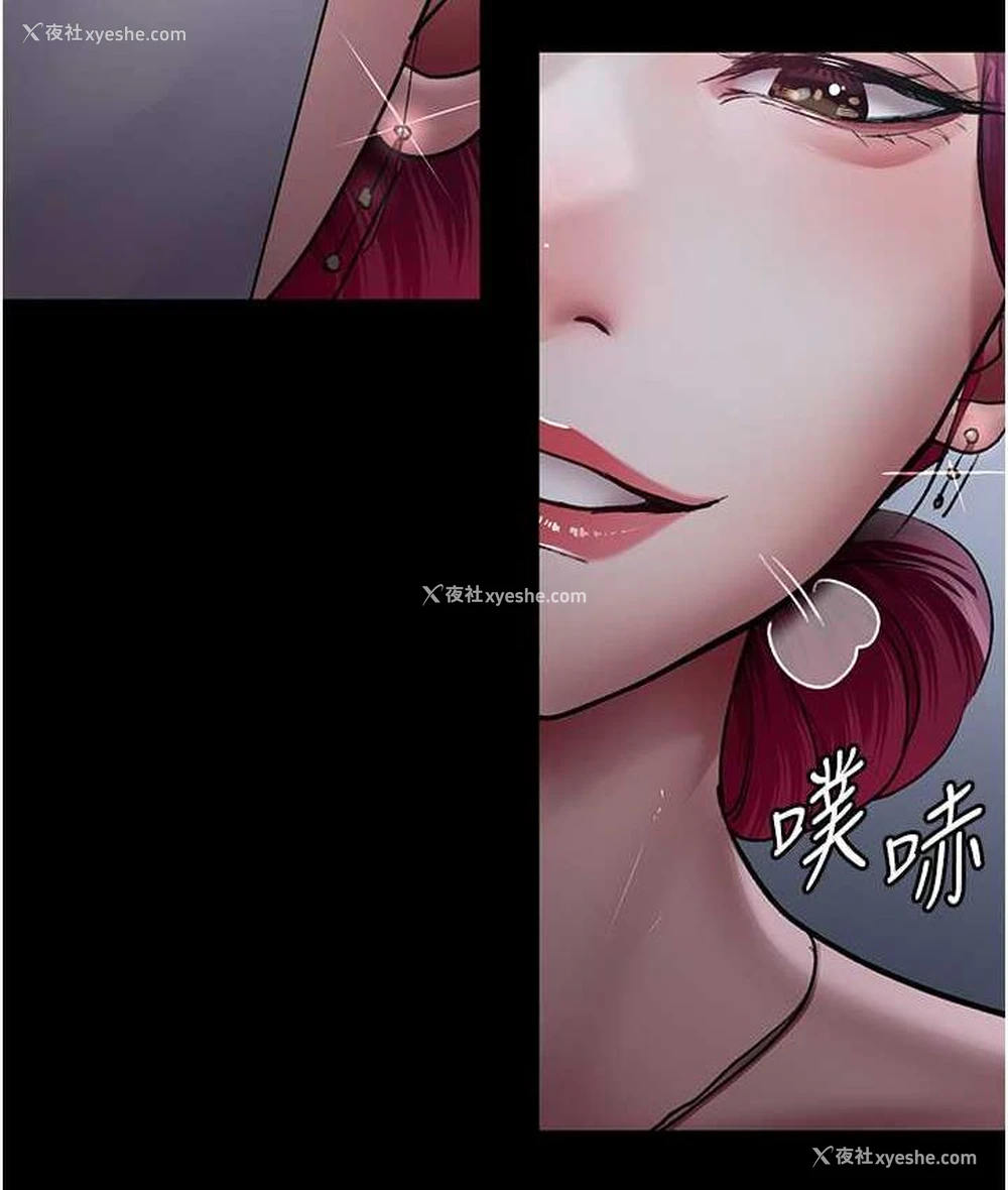 158P - 夜间诊疗室