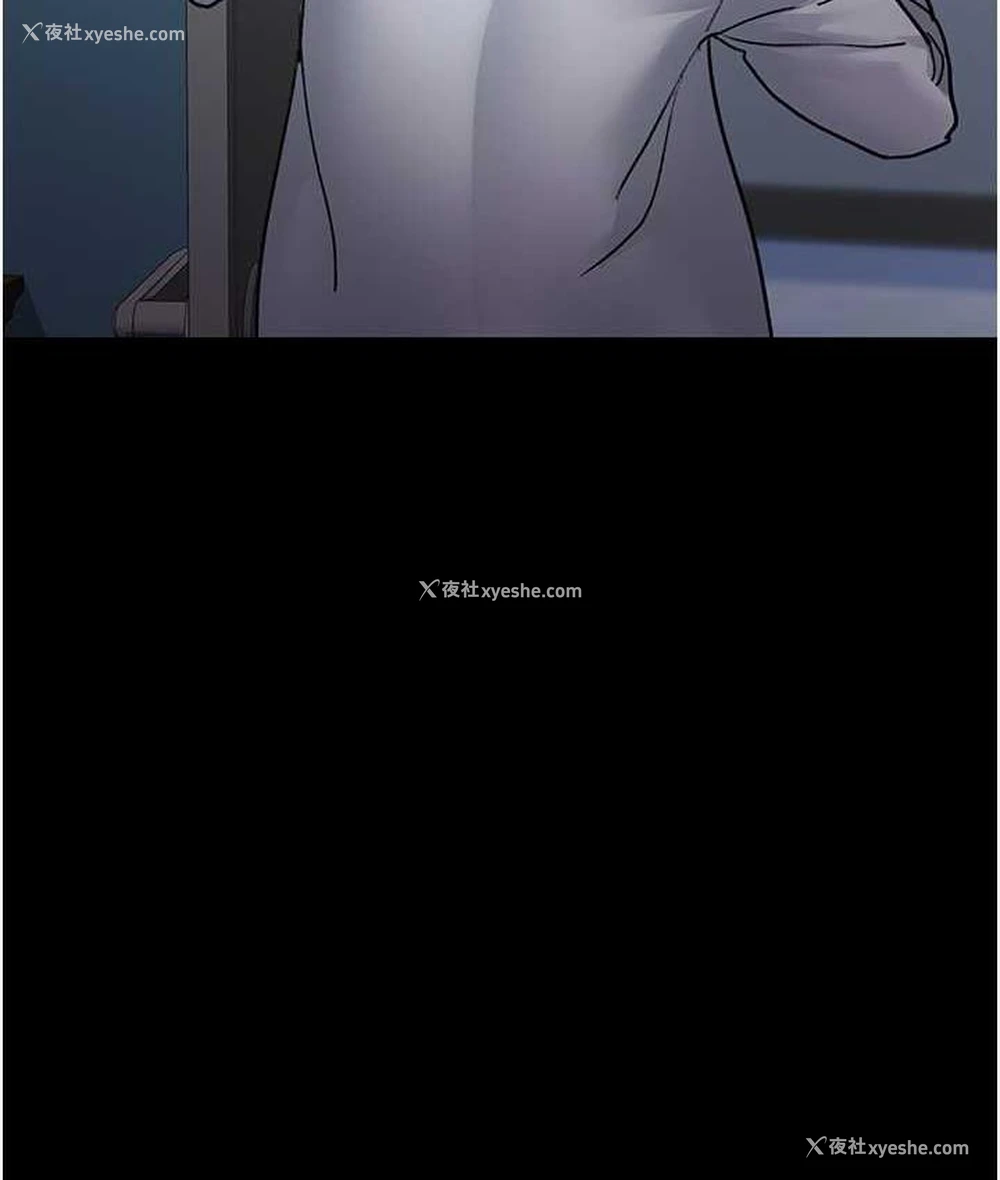 165P - 夜间诊疗室