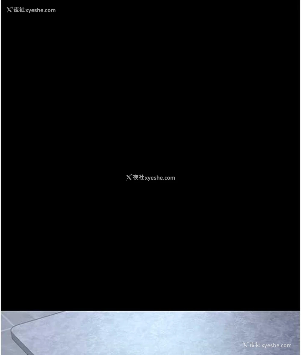 171P - 夜间诊疗室