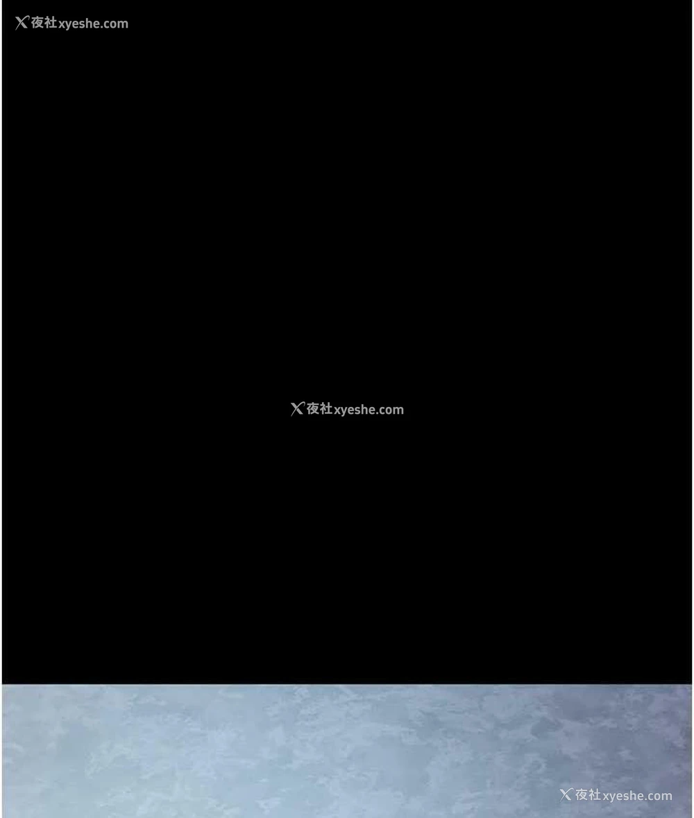 173P - 夜间诊疗室