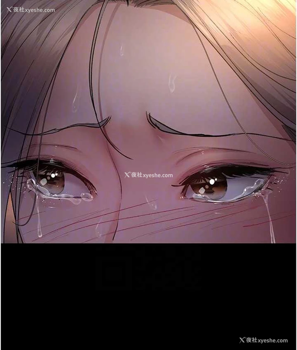 17P - 夜间诊疗室