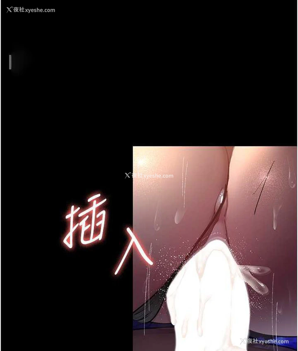 20P - 夜间诊疗室