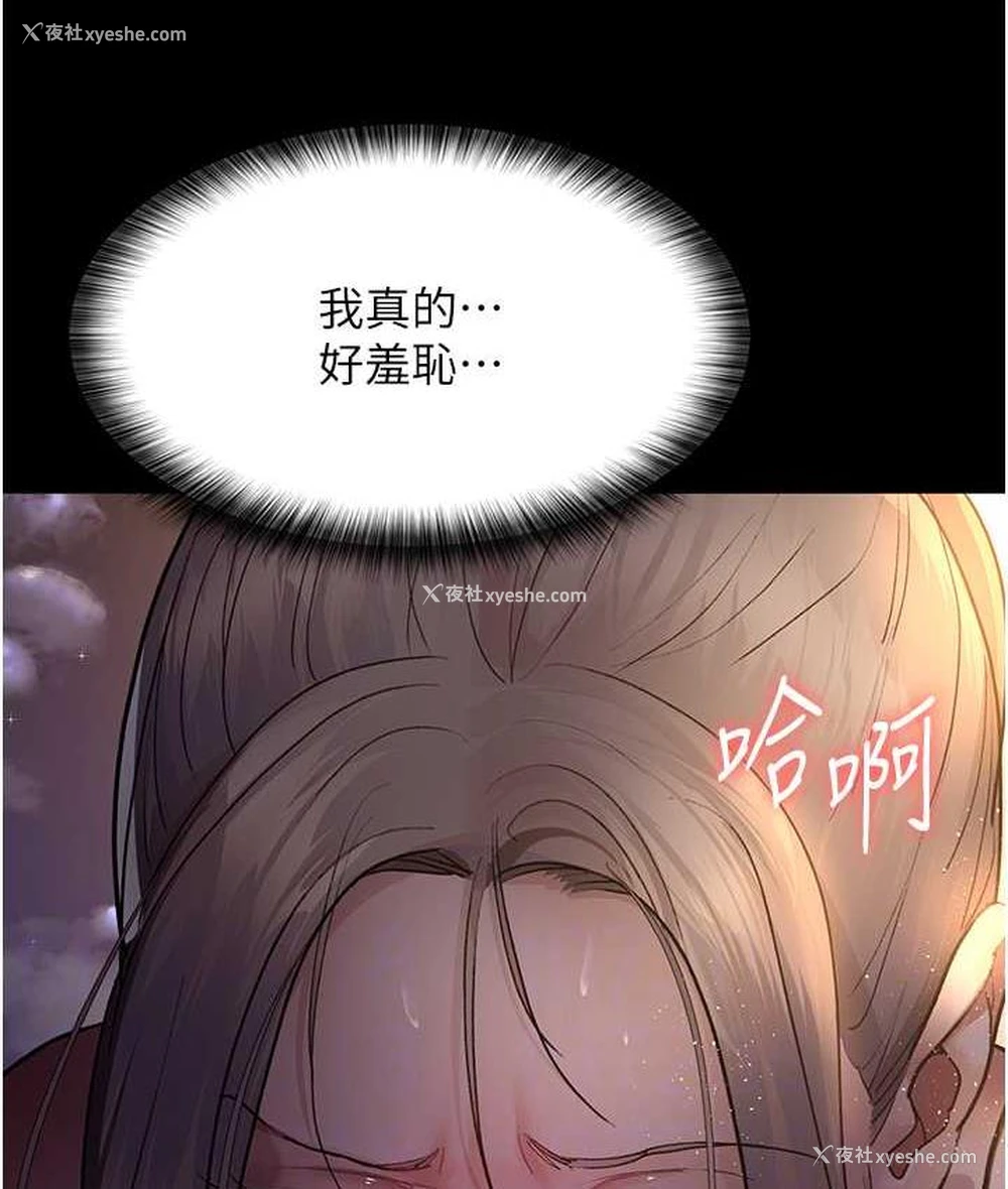27P - 夜间诊疗室