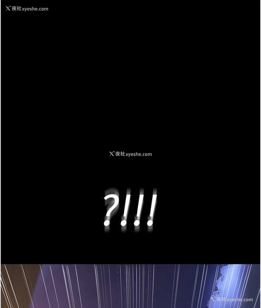 58P - 夜间诊疗室
