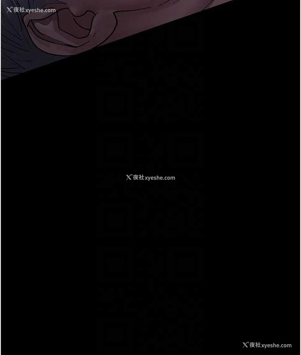 66P - 夜间诊疗室