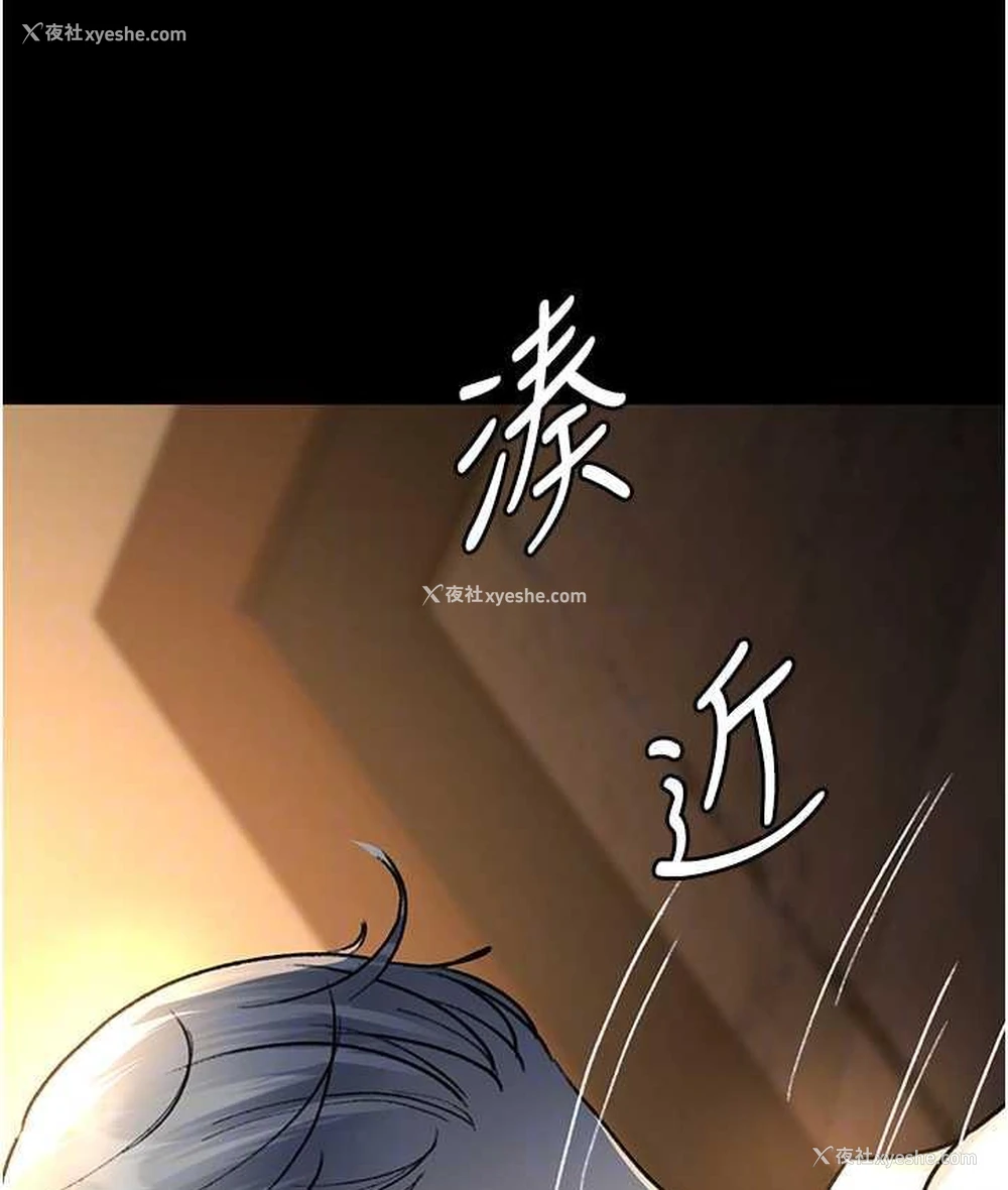 101P - 夜间诊疗室