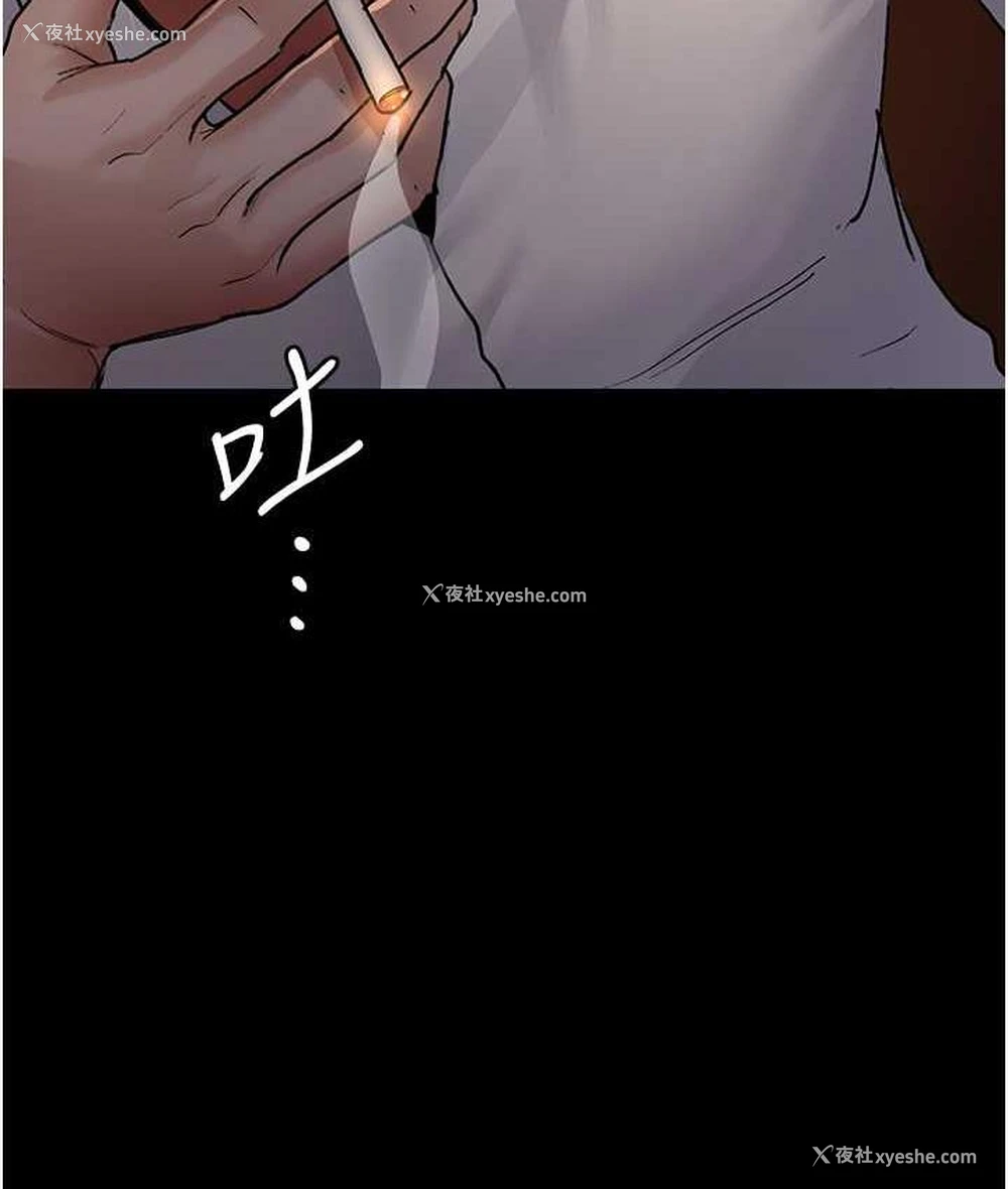 107P - 夜间诊疗室