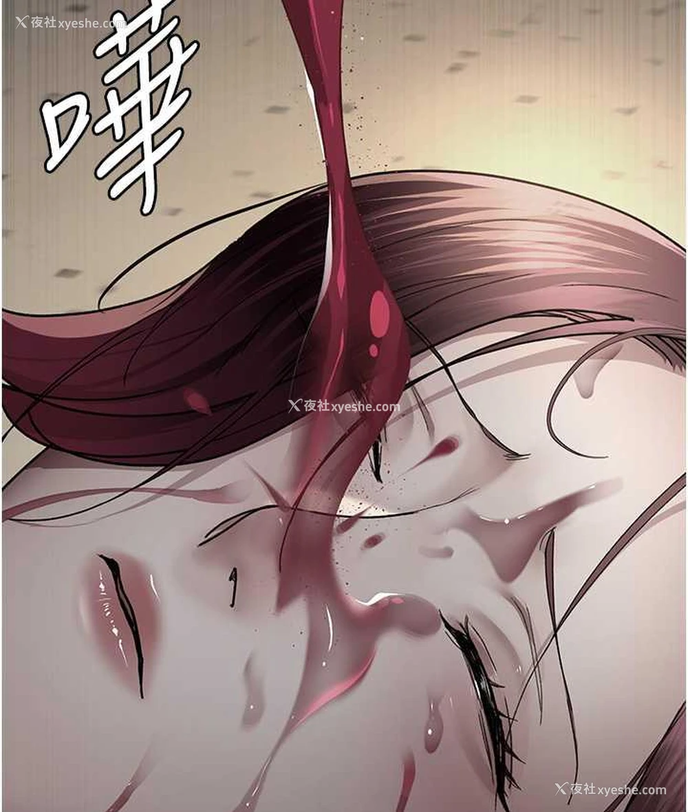 145P - 夜间诊疗室