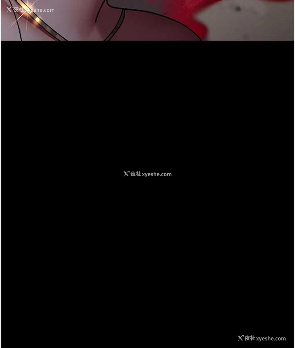 154P - 夜间诊疗室