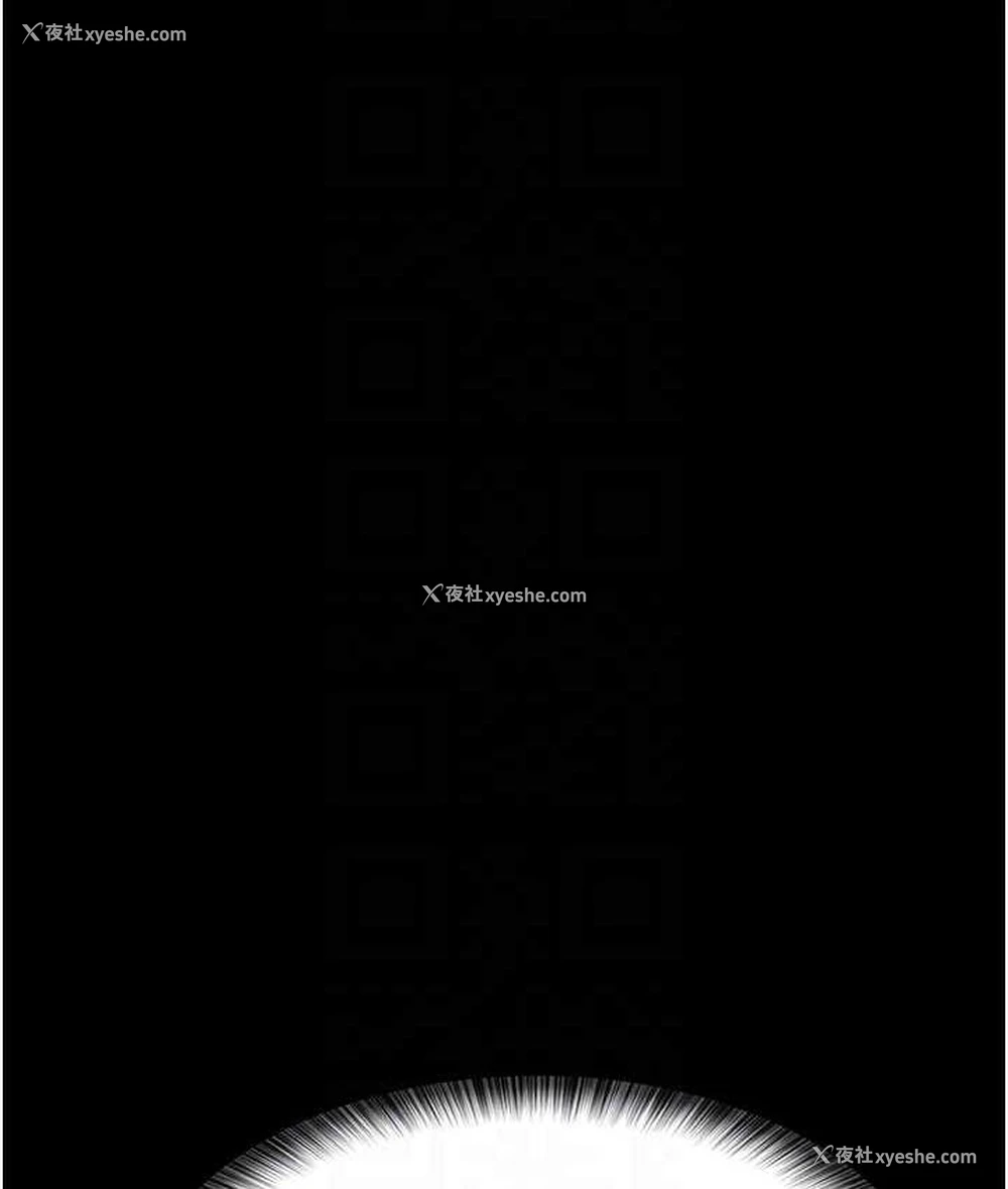 18P - 夜间诊疗室