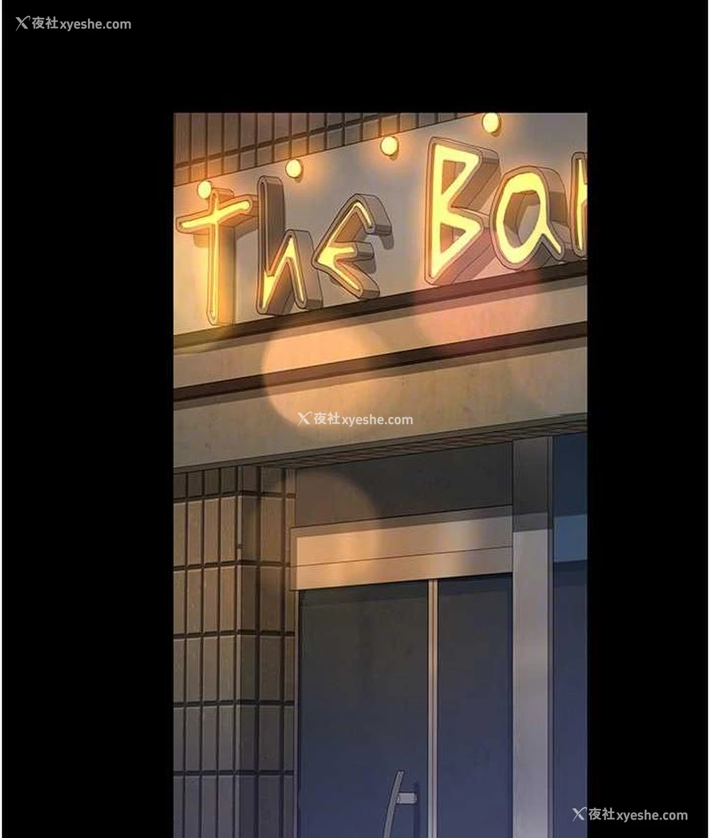 30P - 夜间诊疗室
