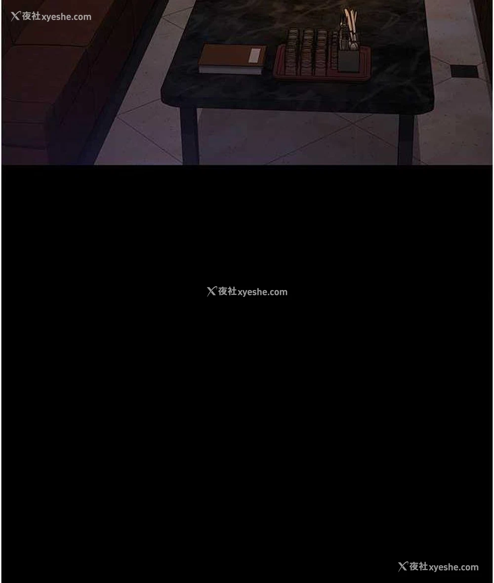 33P - 夜间诊疗室