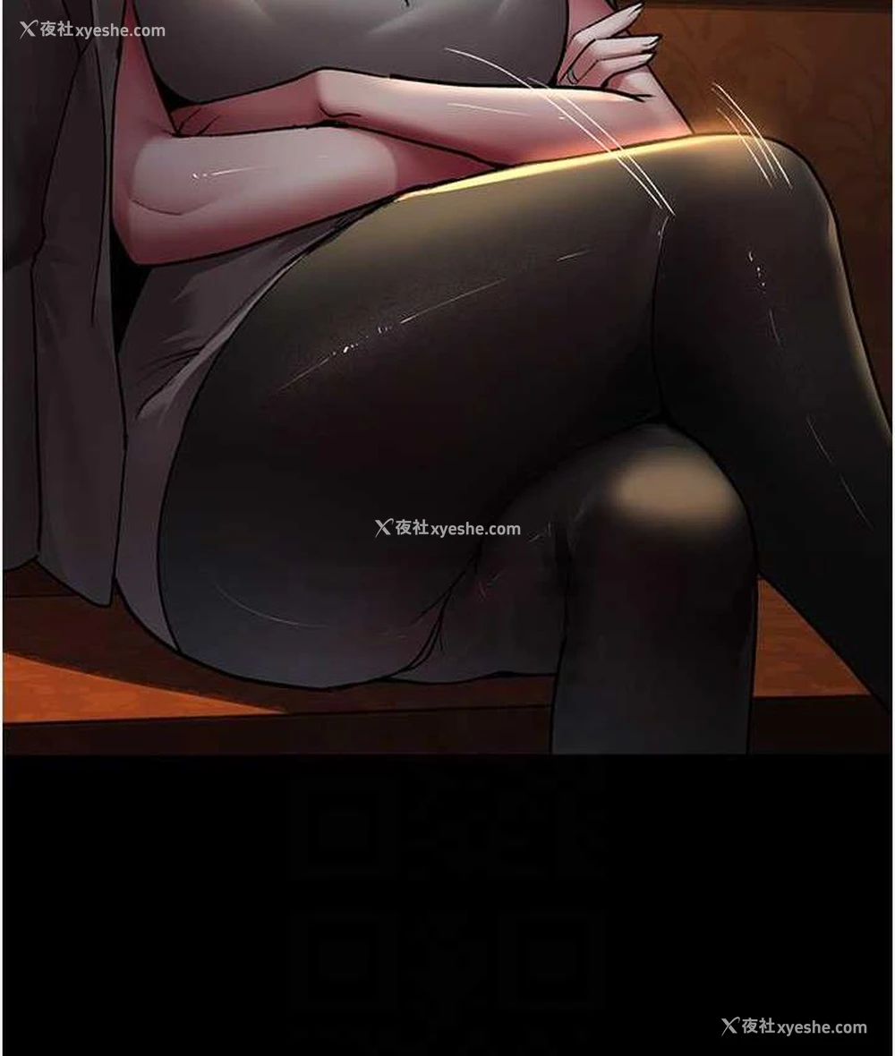 64P - 夜间诊疗室