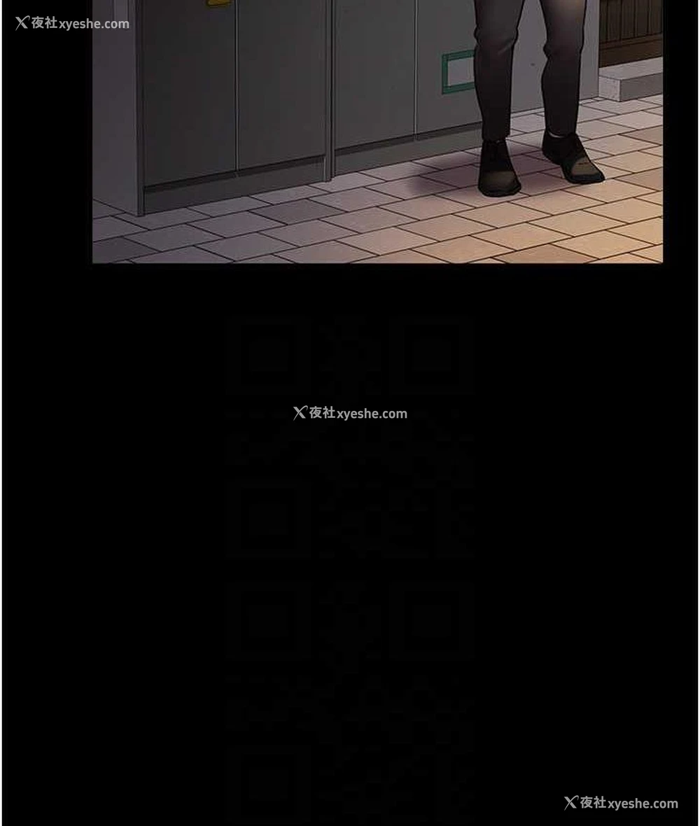 71P - 夜间诊疗室