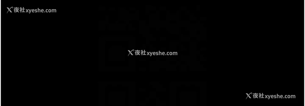 102P - 夜间诊疗室
