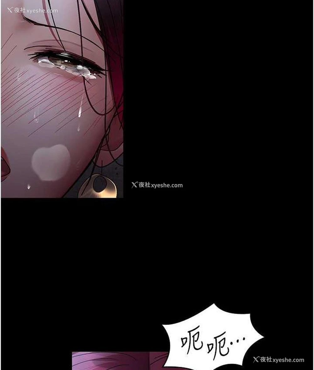 107P - 夜间诊疗室