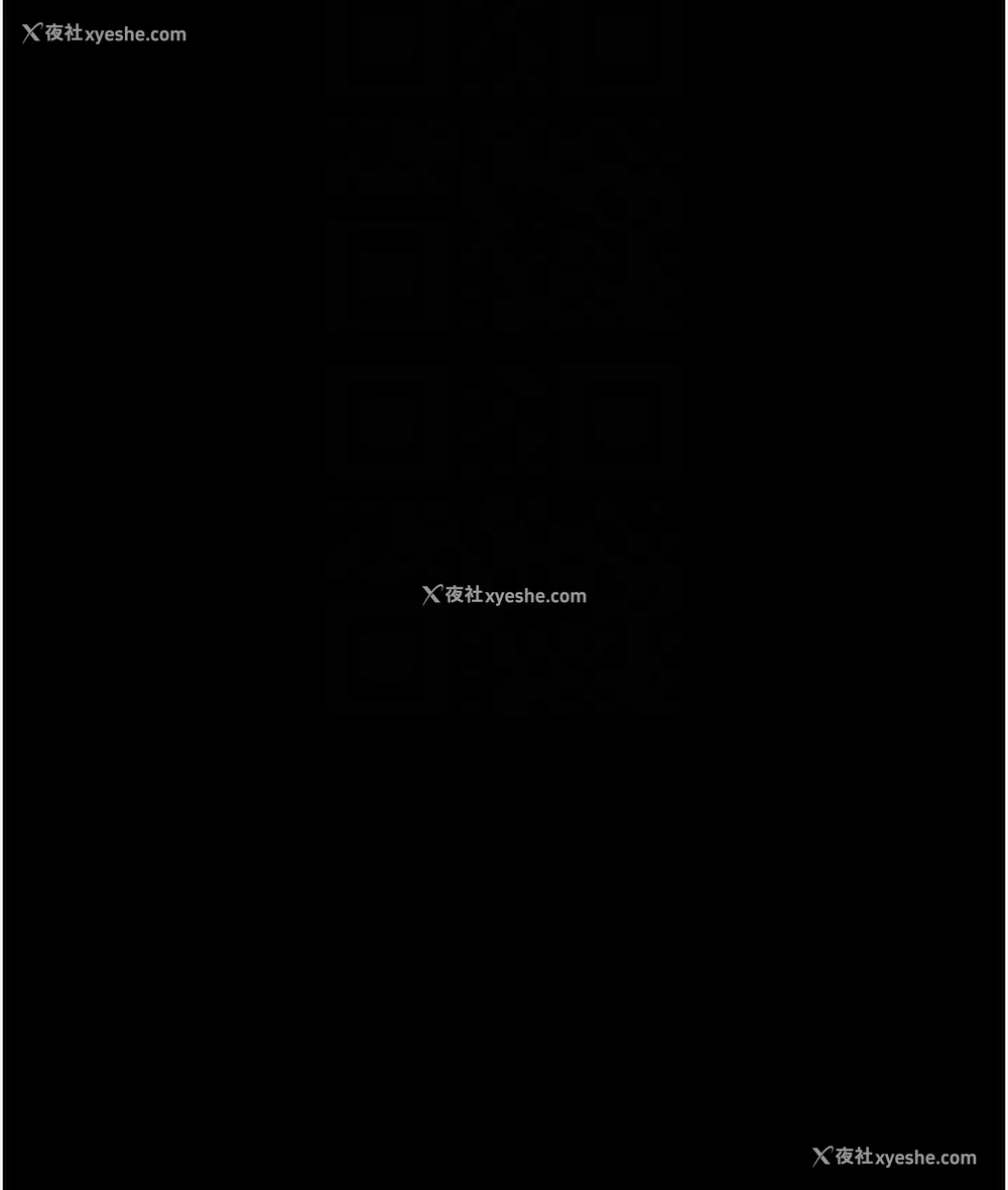 111P - 夜间诊疗室