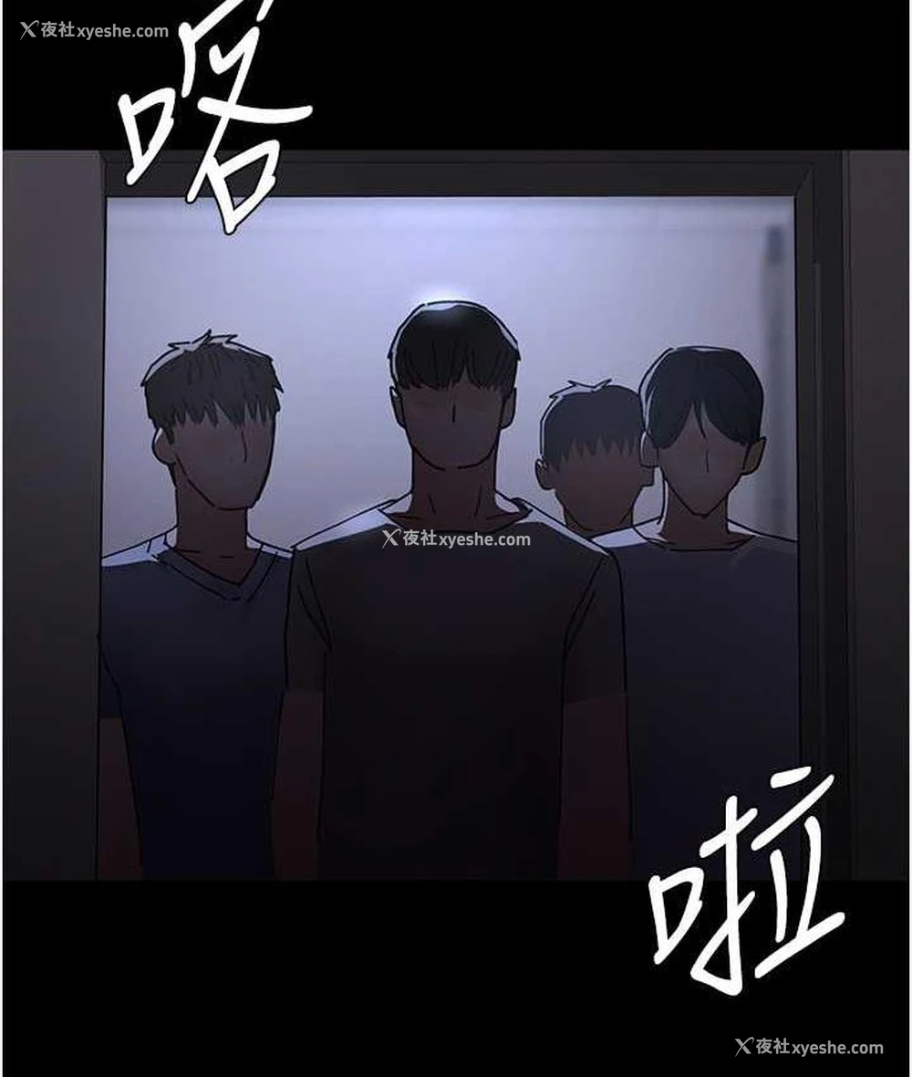 114P - 夜间诊疗室