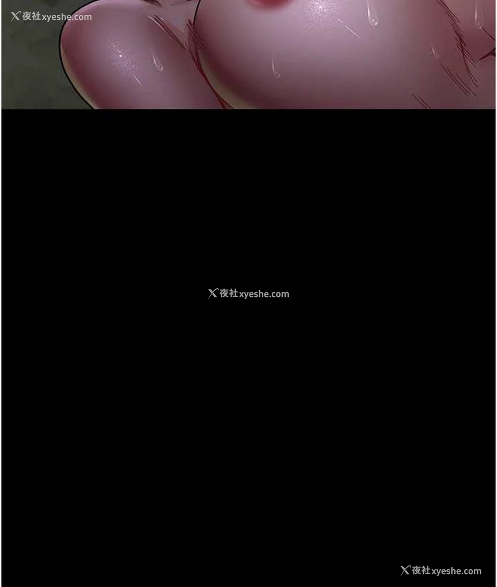 119P - 夜间诊疗室