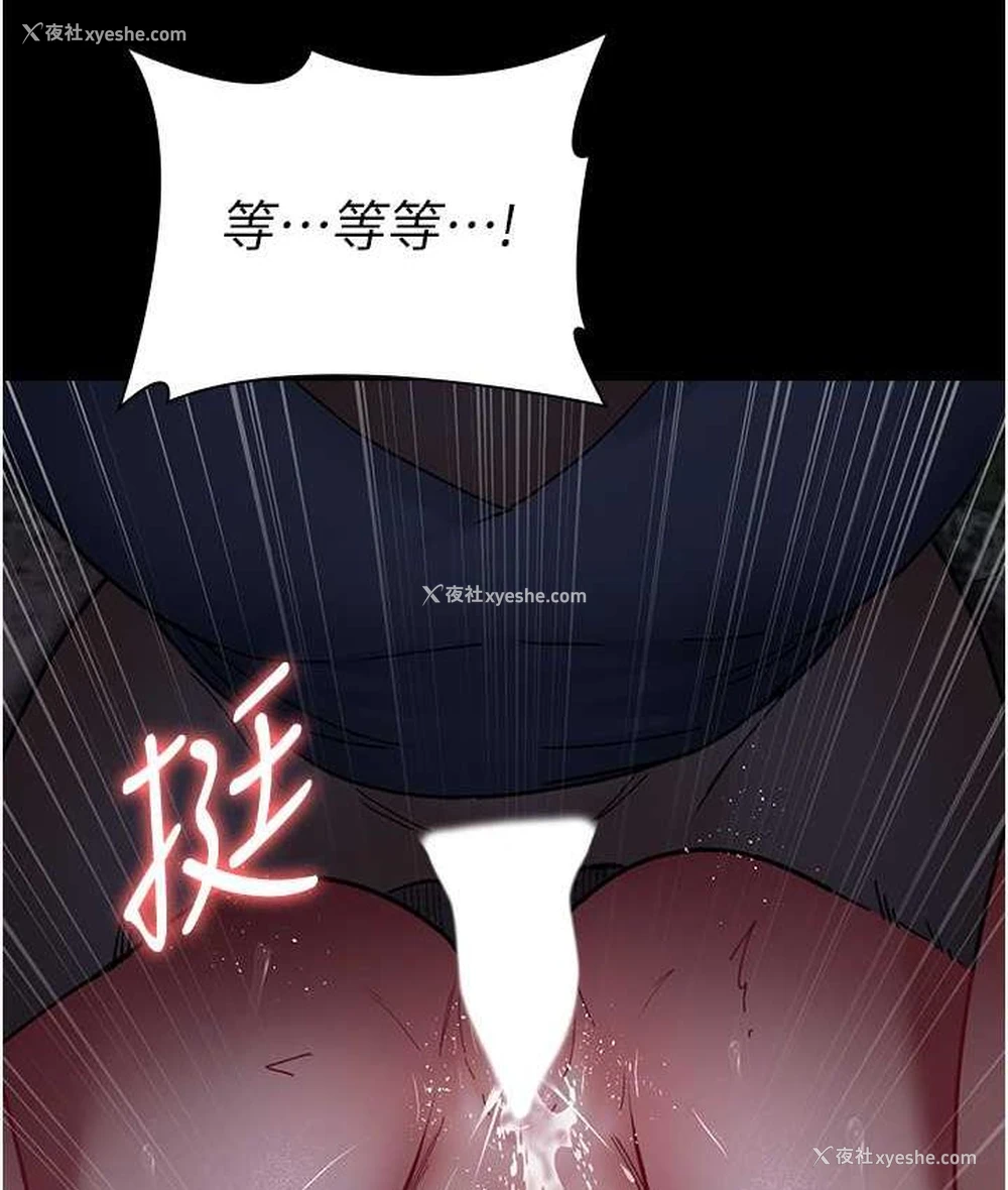 131P - 夜间诊疗室