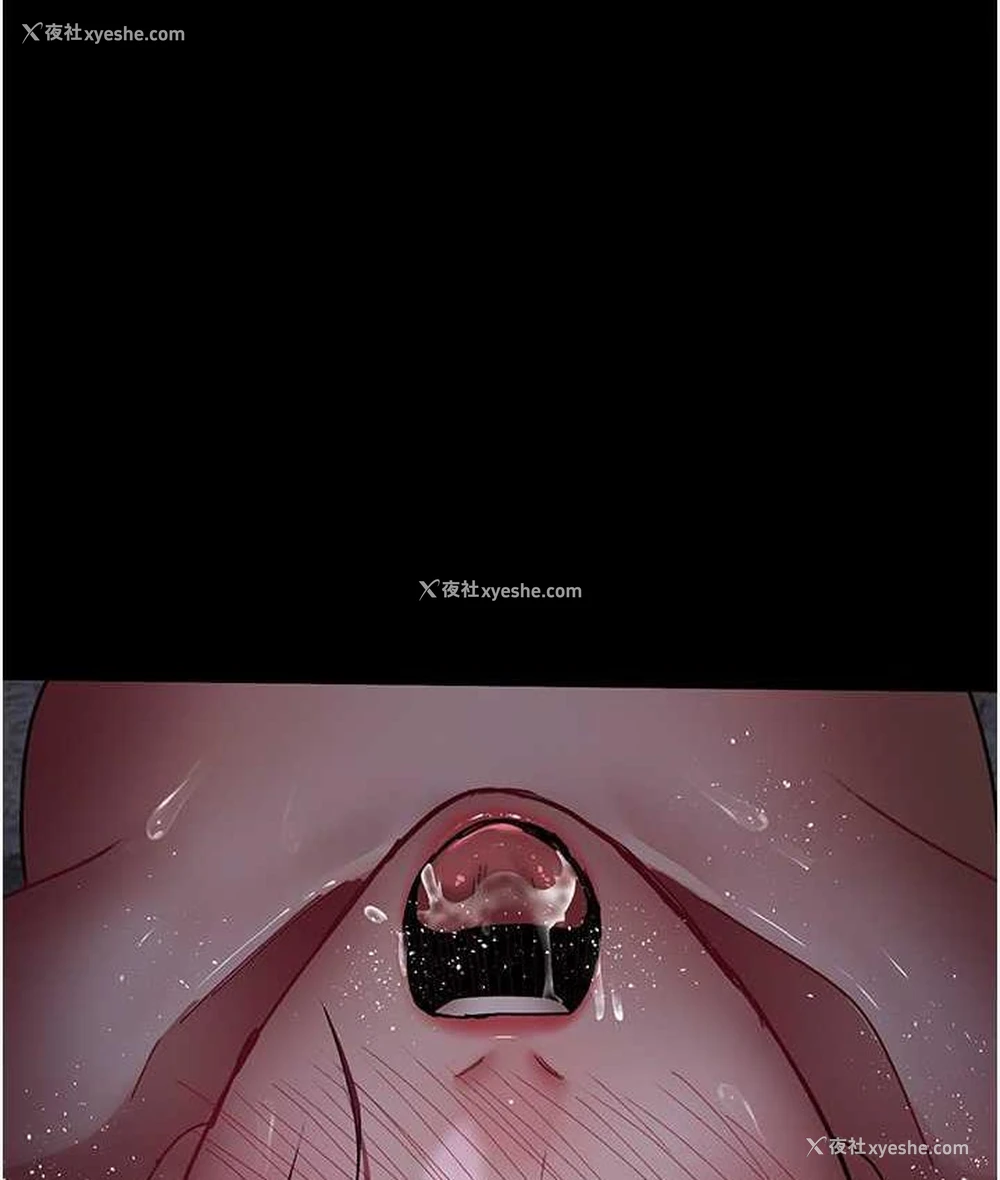 134P - 夜间诊疗室