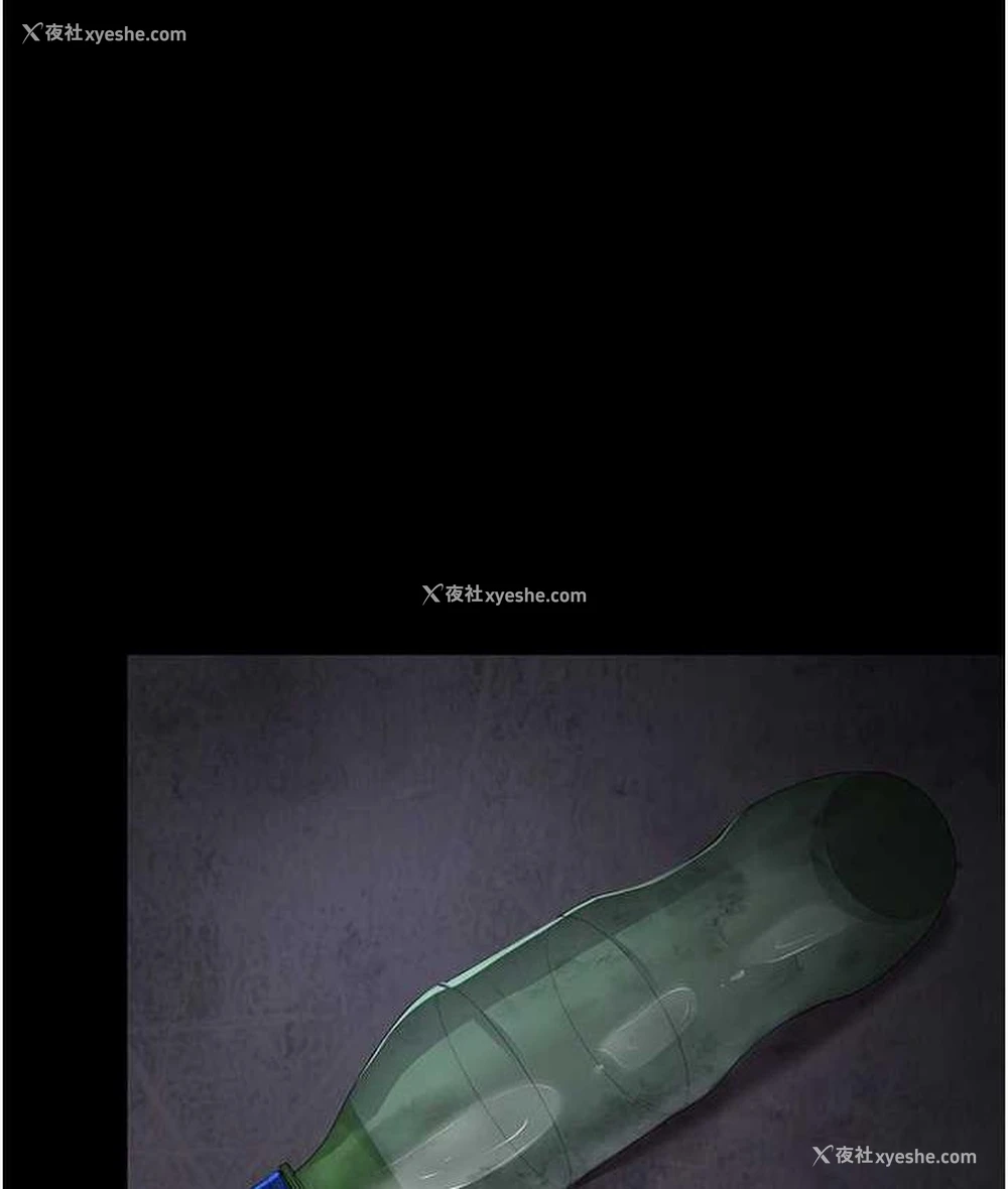 150P - 夜间诊疗室