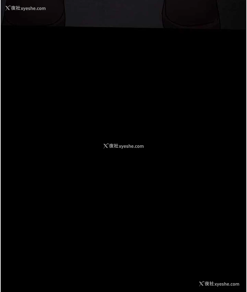 167P - 夜间诊疗室