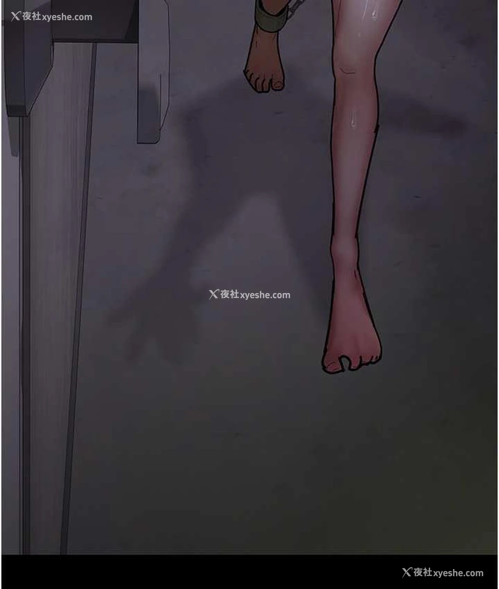 24P - 夜间诊疗室