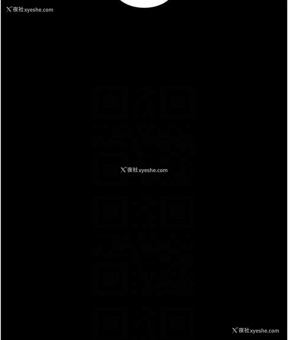 44P - 夜间诊疗室
