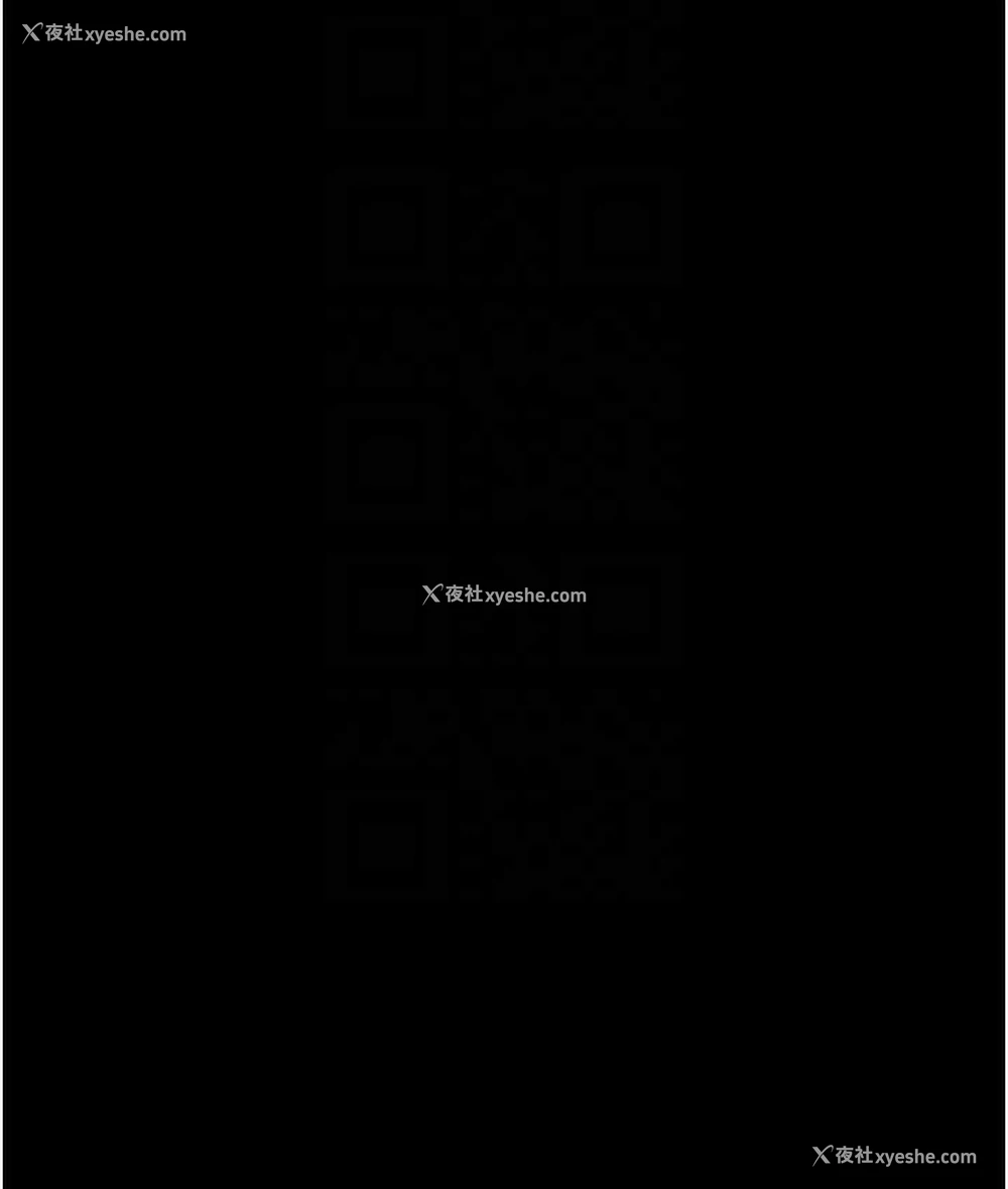 70P - 夜间诊疗室