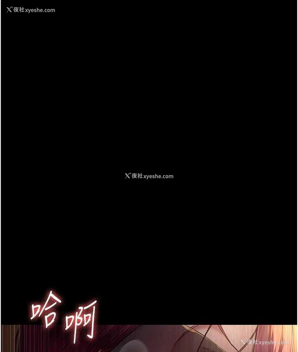 128P - 夜间诊疗室