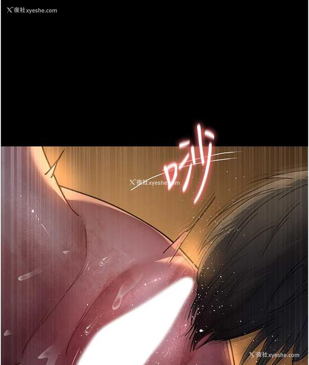 132P - 夜间诊疗室
