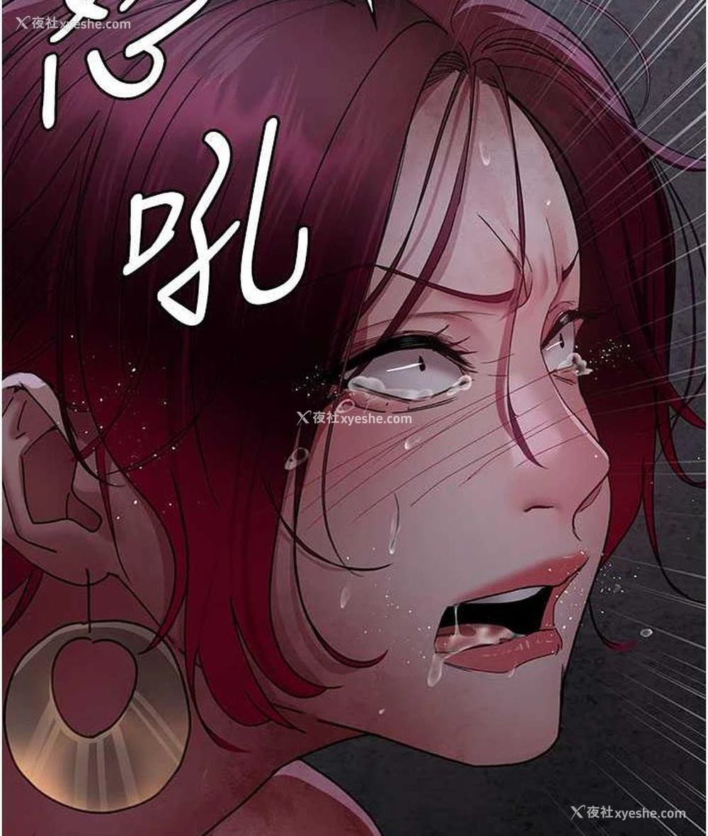 14P - 夜间诊疗室