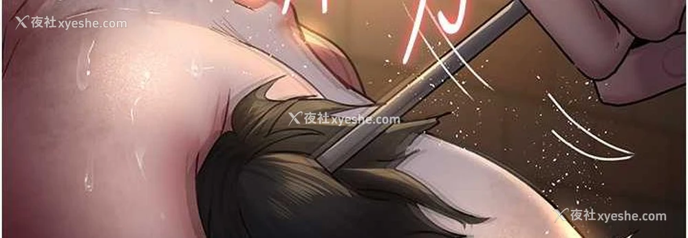 165P - 夜间诊疗室