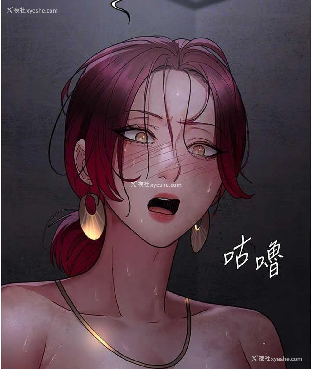 22P - 夜间诊疗室