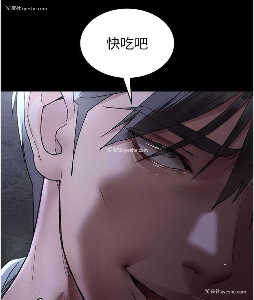 24P - 夜间诊疗室