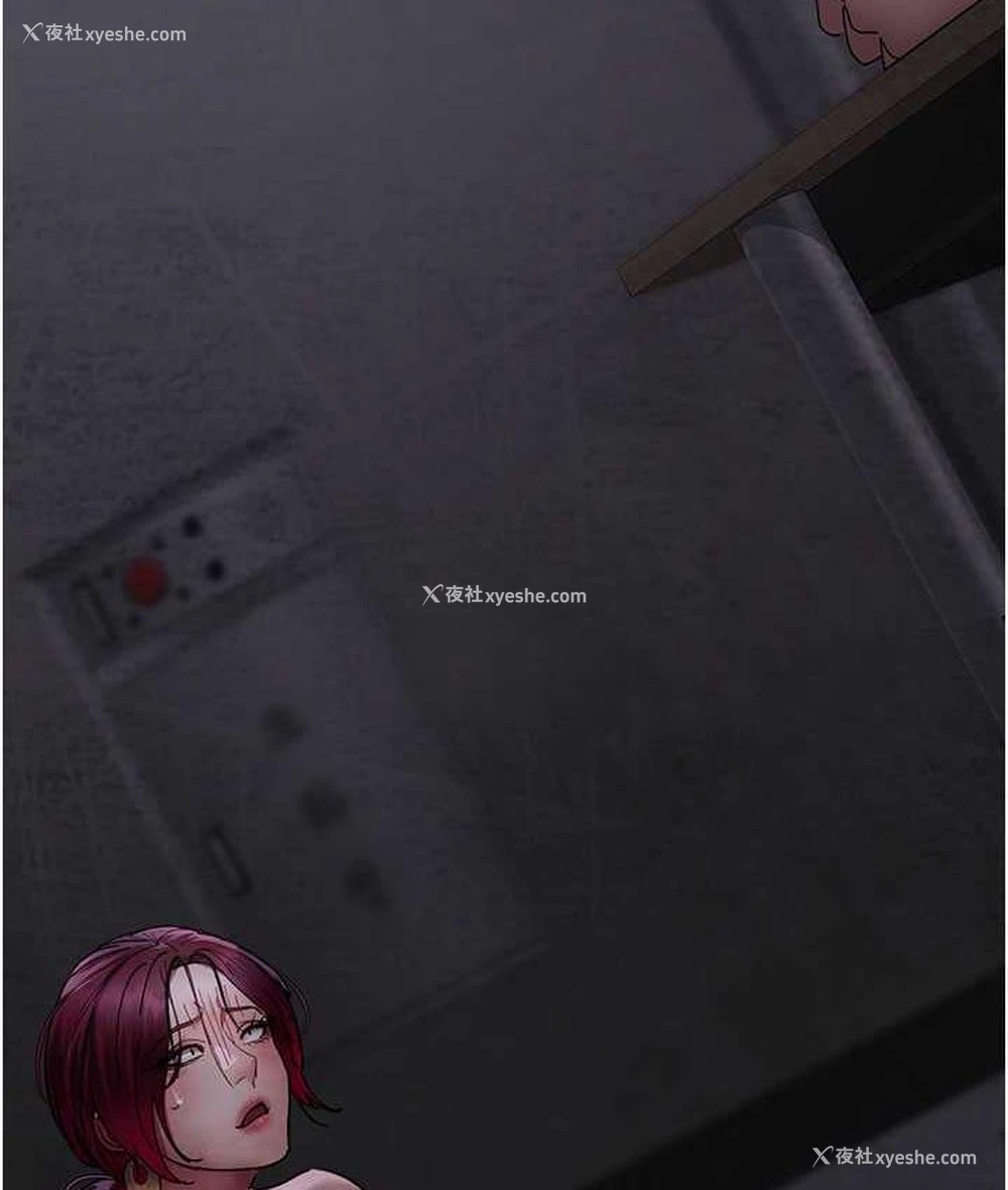 2P - 夜间诊疗室