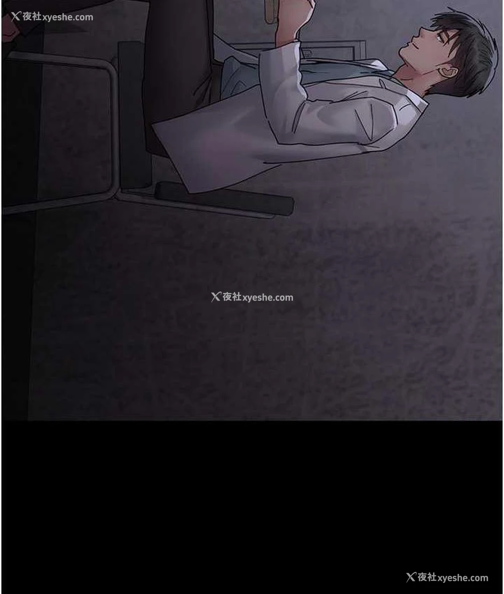 38P - 夜间诊疗室