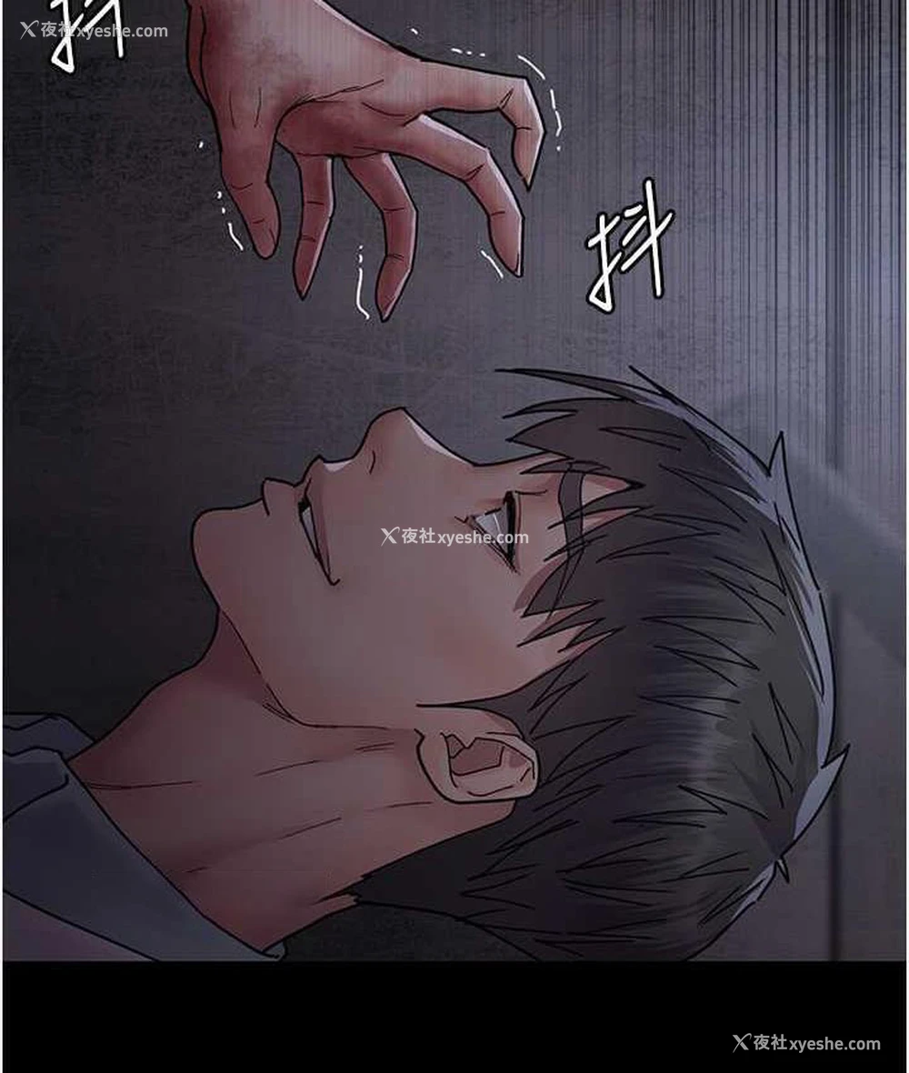 40P - 夜间诊疗室
