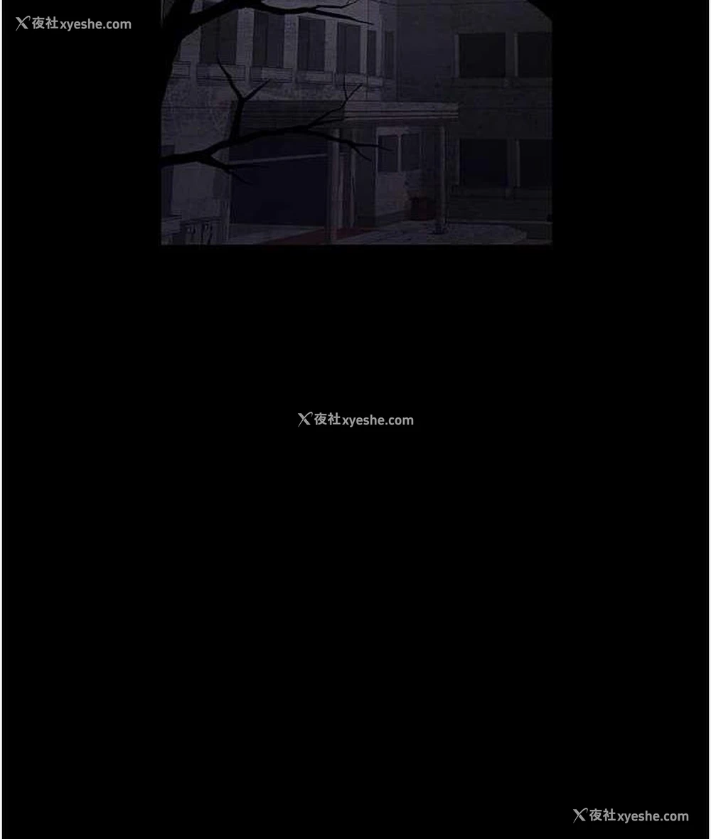 46P - 夜间诊疗室