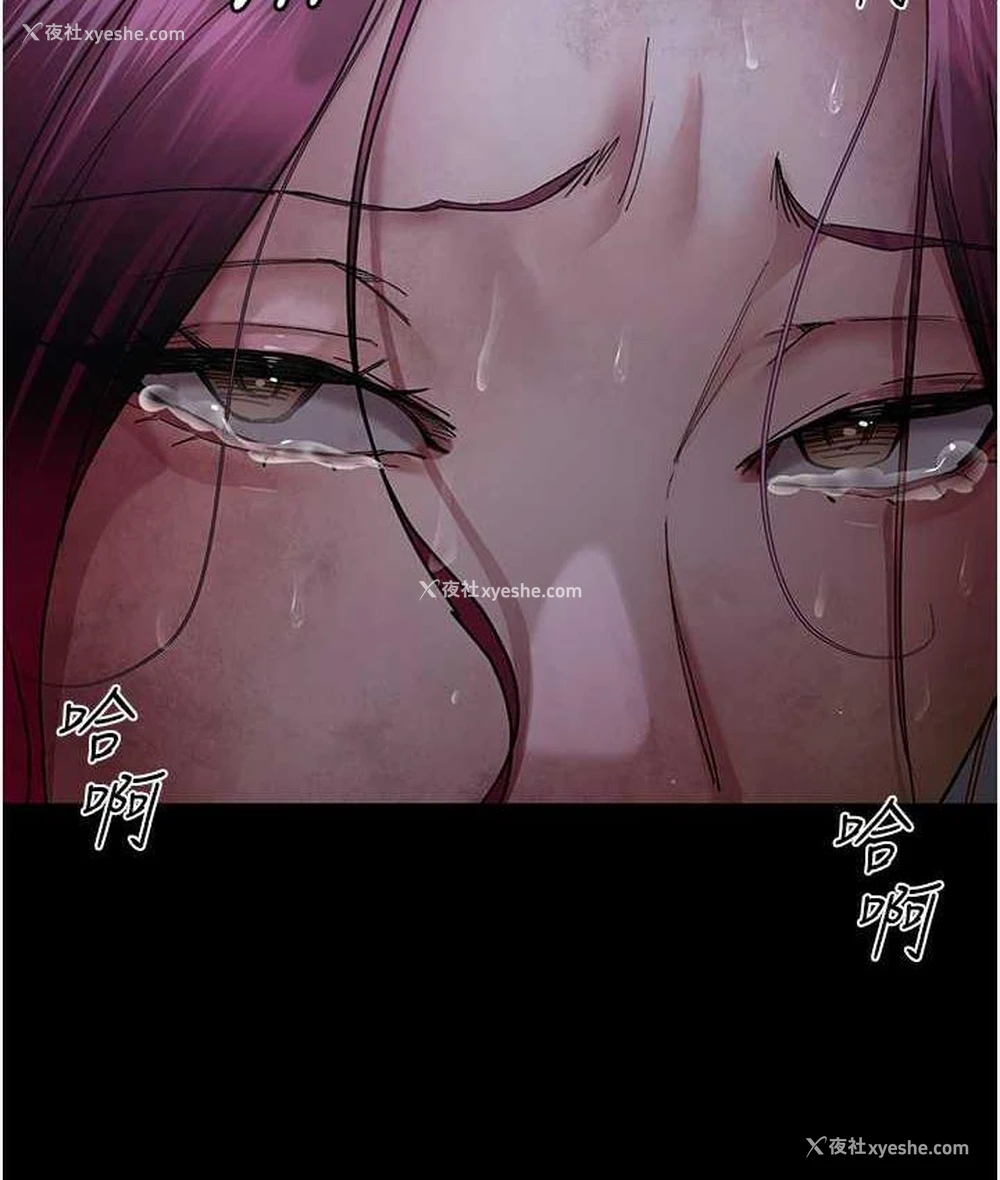 52P - 夜间诊疗室