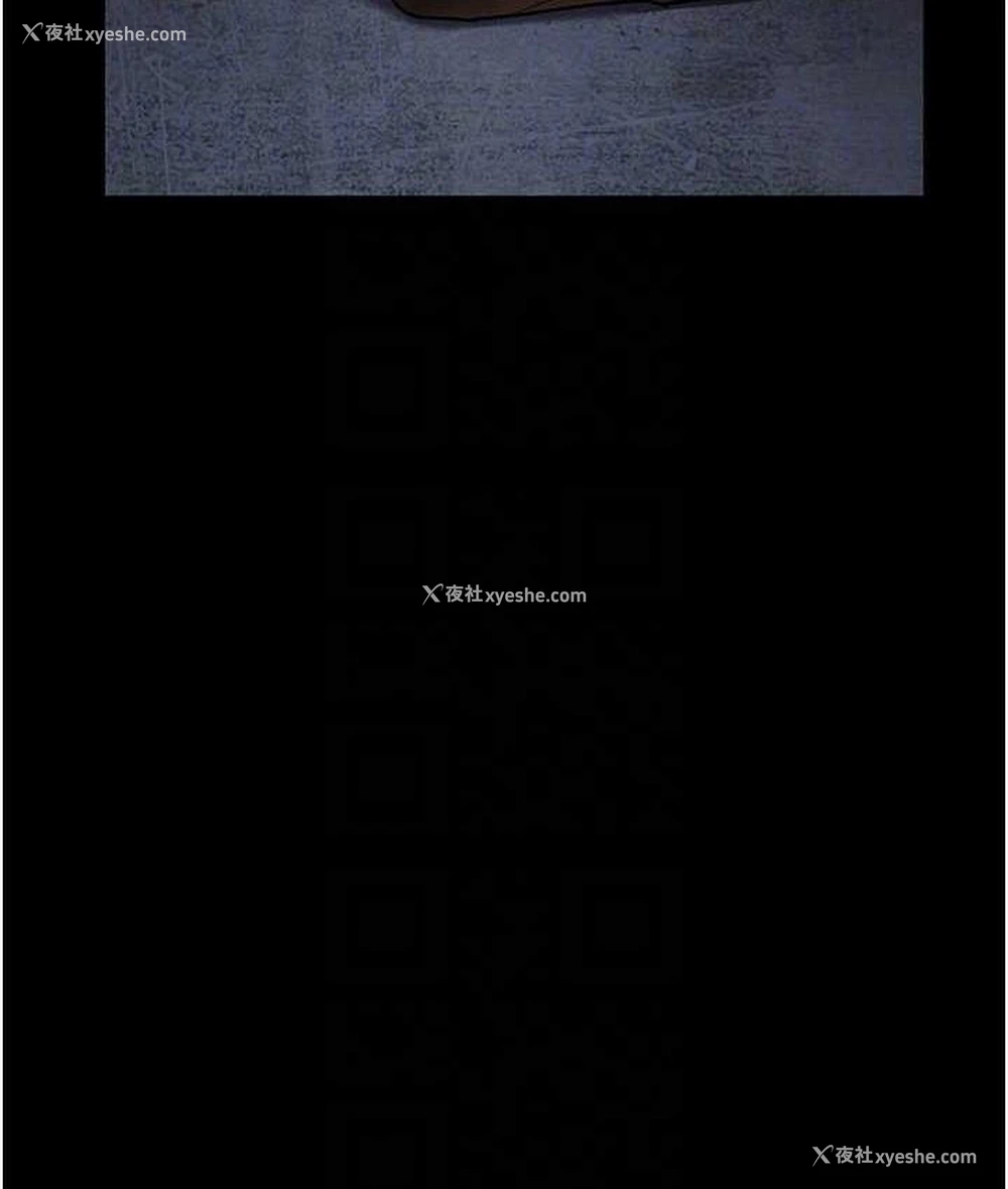 54P - 夜间诊疗室