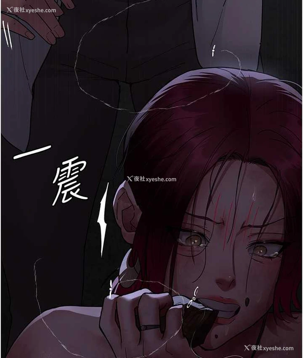 64P - 夜间诊疗室
