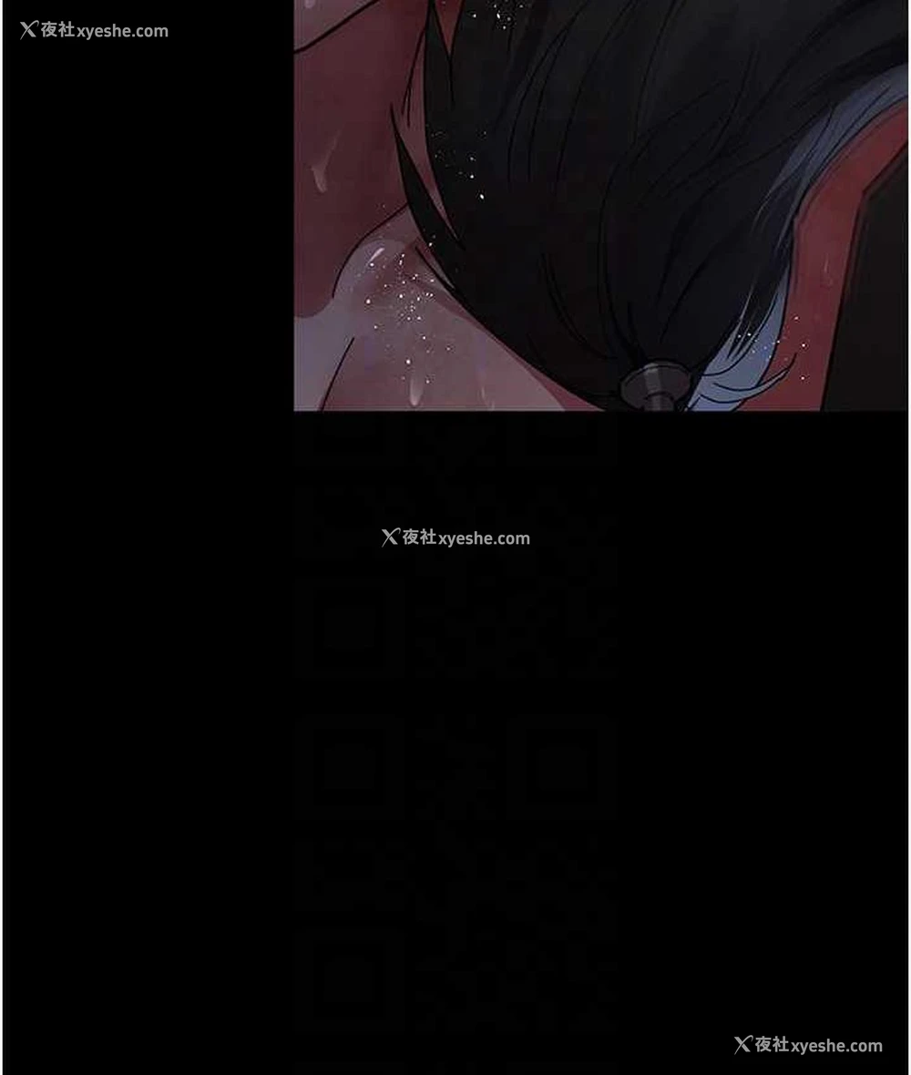92P - 夜间诊疗室