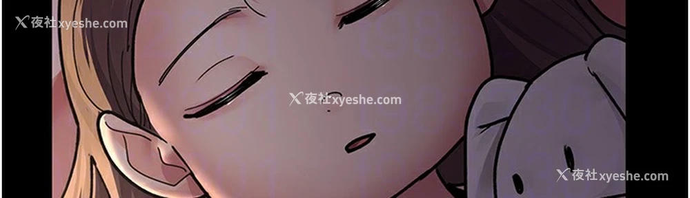 104P - 夜间诊疗室