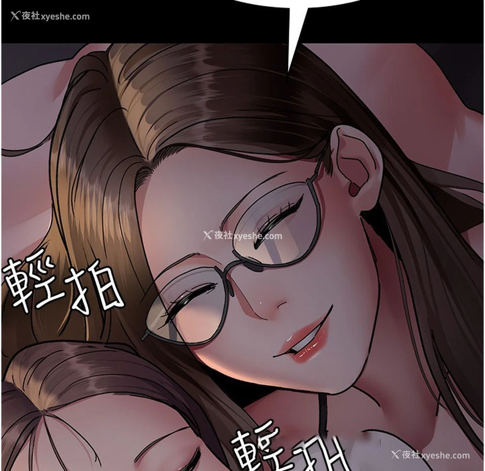 107P - 夜间诊疗室