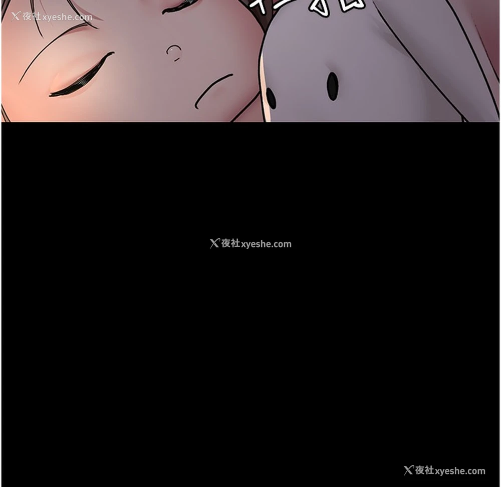 108P - 夜间诊疗室