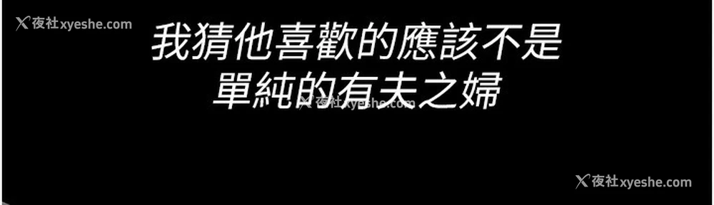 117P - 夜间诊疗室